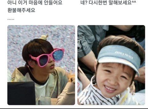 아이돌 제목학원 모음 10 | 인스티즈
