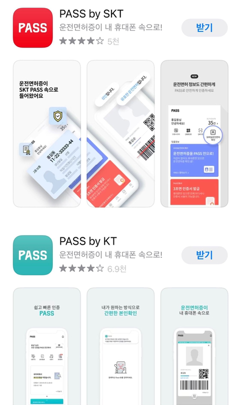 은근 많은 사람들이 자존심과 오기로 버티고 있는 것 | 인스티즈