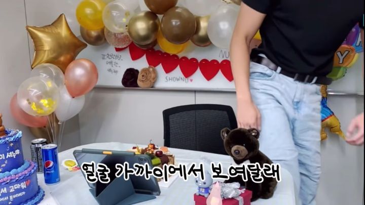 호락호락하지 않은 남돌의 뭔가 웃긴 생일 브이앱 | 인스티즈