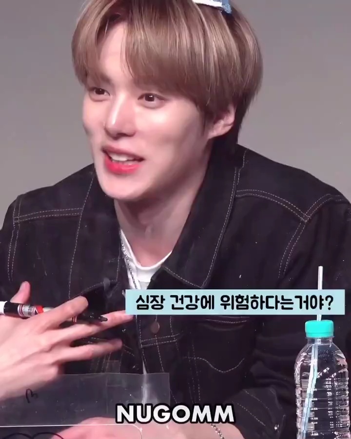 팬들이 인스타 압수하고 싶다는 몬스타엑스 형원 | 인스티즈