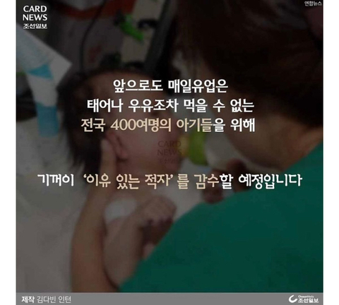 매년 두번 생산을 멈추고 적자를 감수하면서까지 제품을 출시하는 회사 | 인스티즈