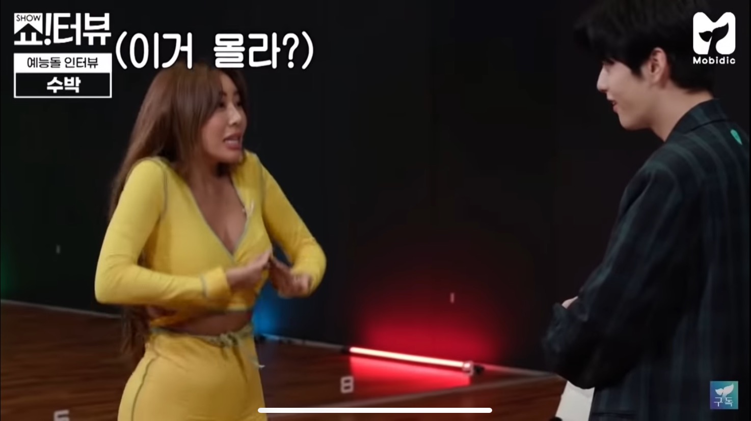 제시의 마라맛 수박과 울먹이는 투바투.jpg | 인스티즈