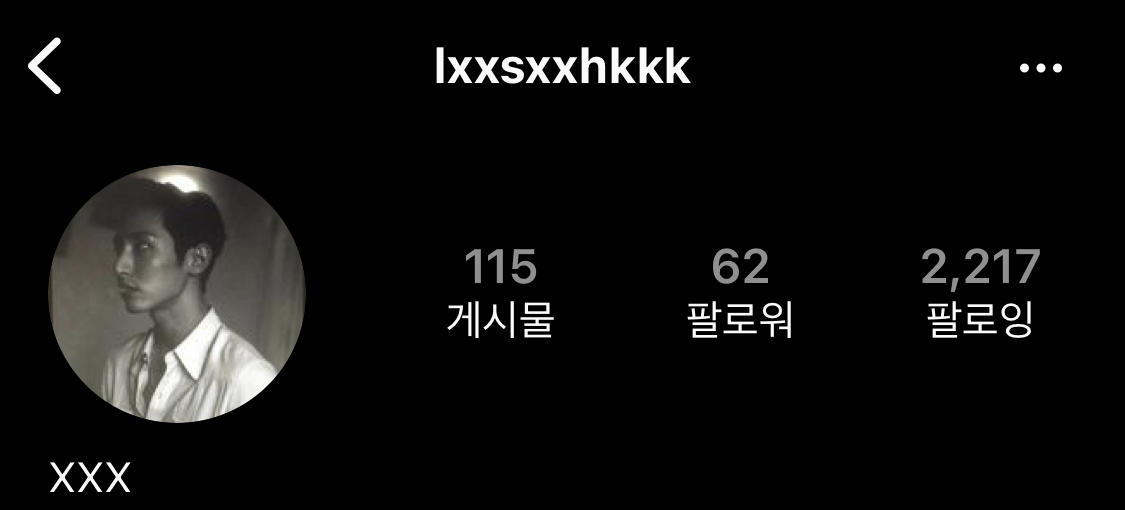 평소에 이수혁을 검색하나요 라고 질문하셨는데.twt | 인스티즈