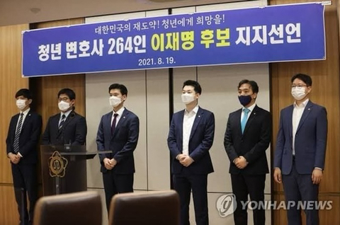 이재명 지지자 vs 윤석열 지지자 | 인스티즈