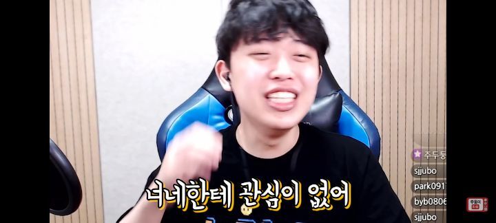 대학교 선배들은 다 잘생기지 않을까? (주둥이방송) | 인스티즈