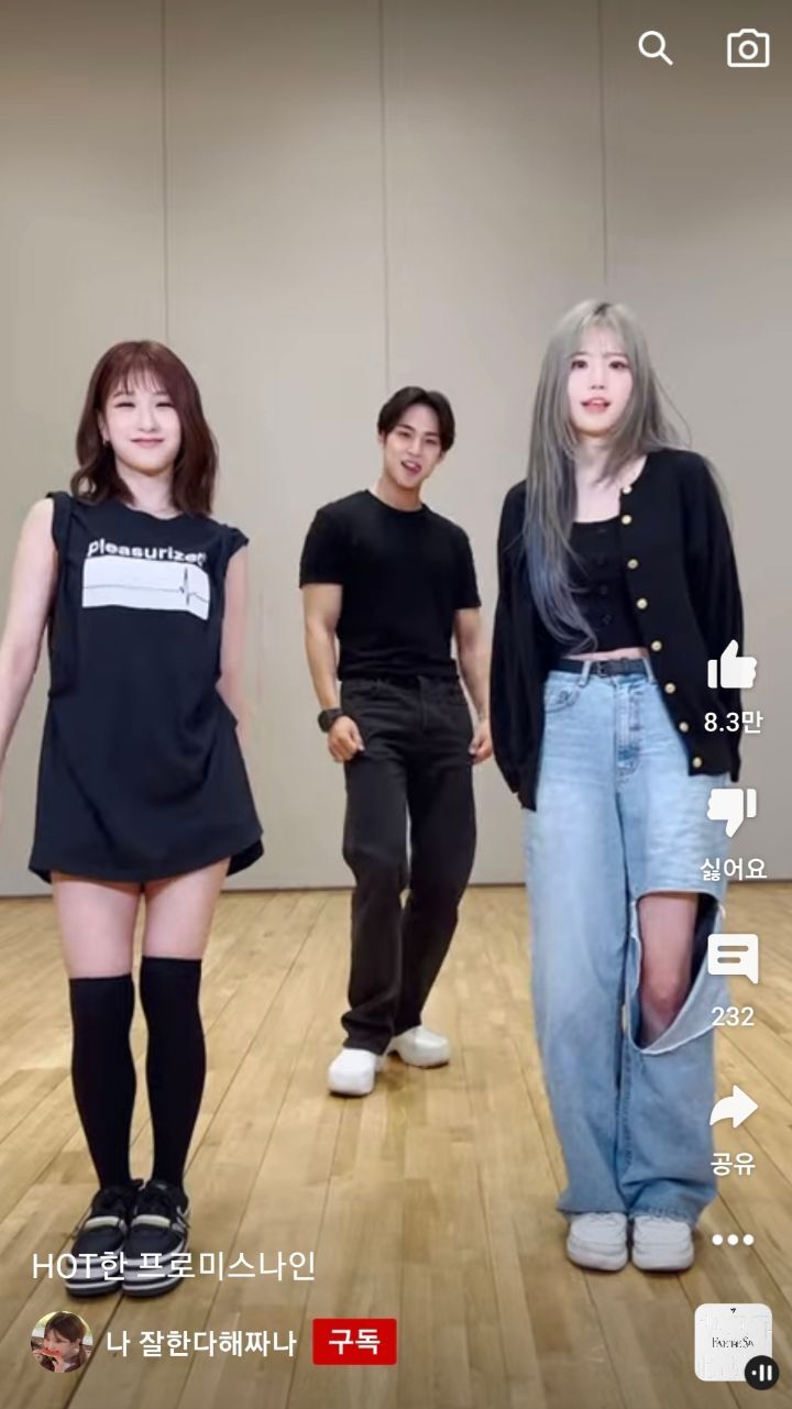 남돌&여돌 조합 챌린지 모음.jpg | 인스티즈