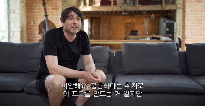 사람들이 많이 오해하는 '브릿팝' | 인스티즈