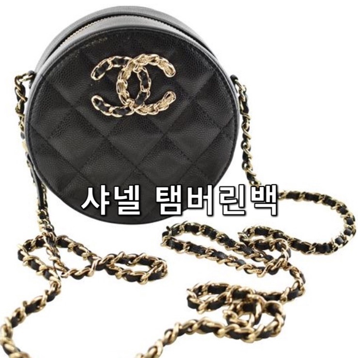 디자인인지 실용성인지 호불호 갈릴거 같은 물건.jpg | 인스티즈