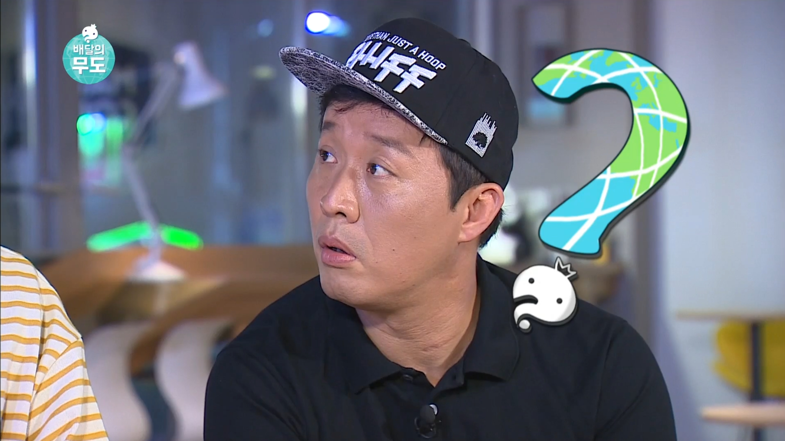 남의 일이라고 말 함부로 하면 안 되는 이유.gif | 인스티즈