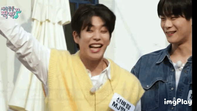 냅다 똥먹는 아이돌.gif | 인스티즈