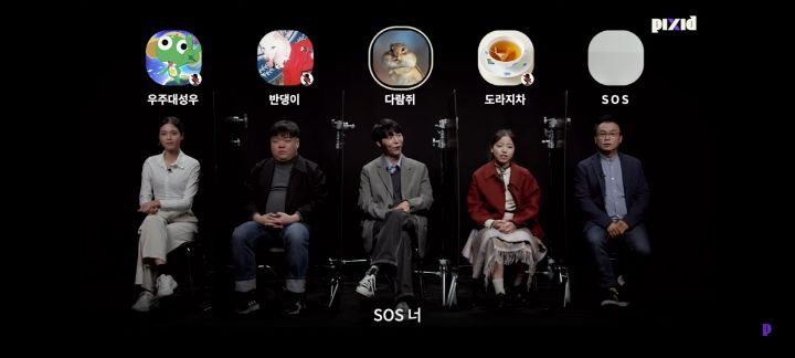 성우지망생 아닌 사람 찾는건데 인사 한마디 하고 바로 들킴 | 인스티즈