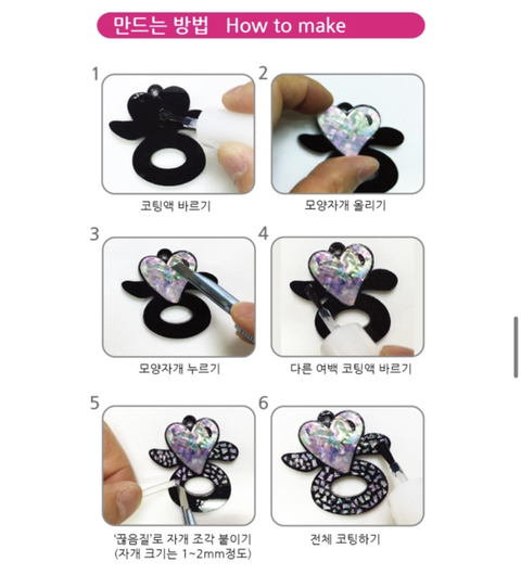 요새 소소하게 유행한다는 취미 | 인스티즈