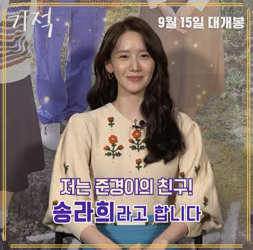 밥엔터 이미지