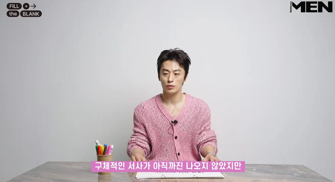 구교환이 제일 좋아한다는 히어로.jpg | 인스티즈