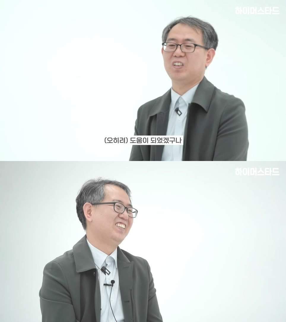 초등학교 6학년 왕따를 당하던 때의 담임선생님을 12년만에 만난 제자 | 인스티즈