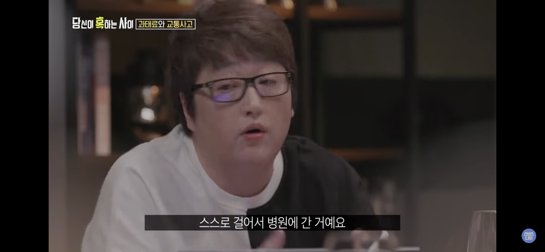 91ad2a09e280522cf9d69a9b5919793b58963506