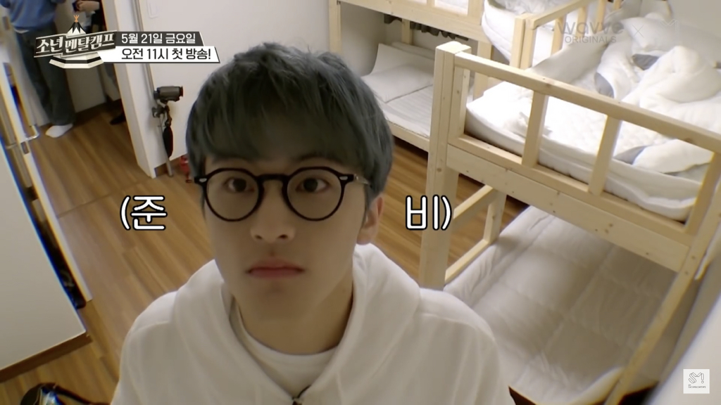 안*경 이미지
