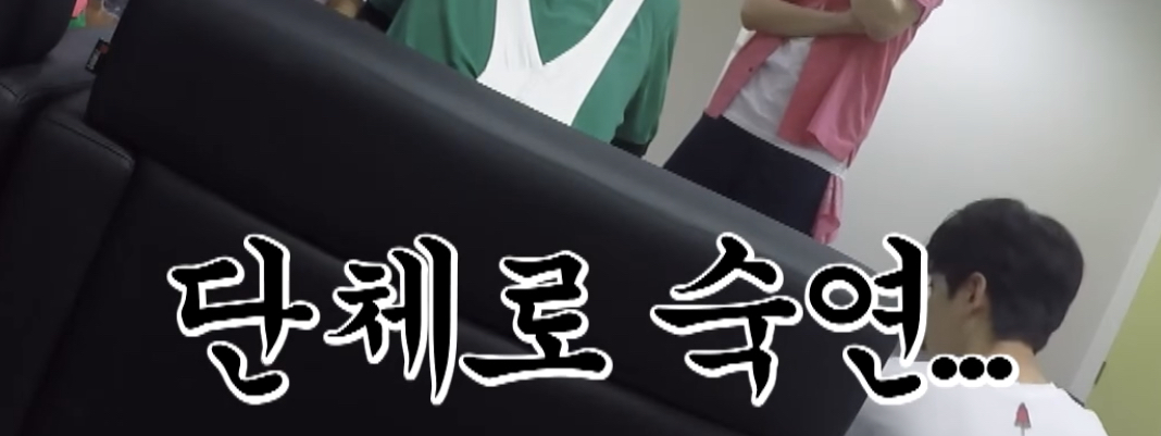 아스트로 신인시절 멤버가 사고쳤을때 차은우 반응.jpg | 인스티즈