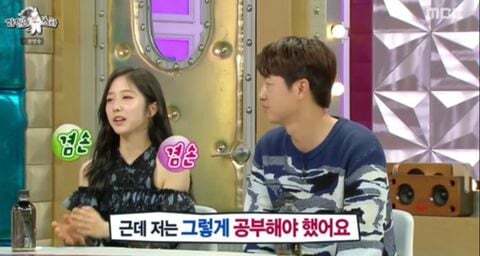 모의고사 전국 58등, 11년도 불수능 3개 틀리고 서울대 간 연예인 | 인스티즈