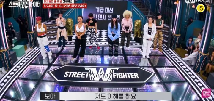 스트릿 우먼 파이터에 출연한 모니카가 2019년도에 했던 인터뷰 내용 | 인스티즈