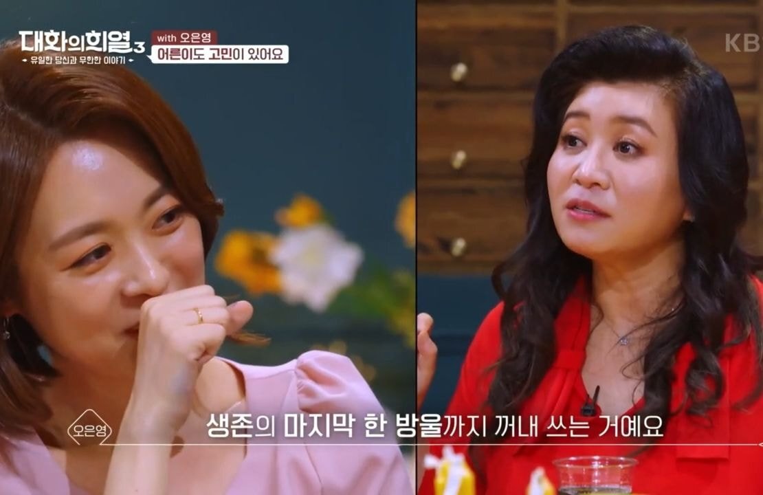 벼락치기 하는 사람들은 게으른게 아니다.jpg | 인스티즈