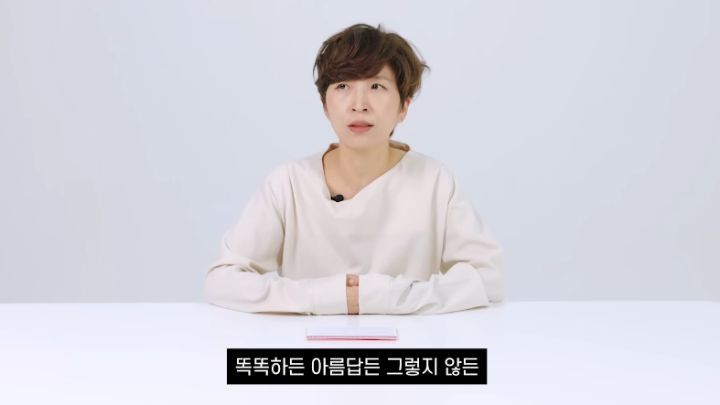 [작은아씨들] 정서경 작가 "저는 언제나 의지가 강한 여성에게 끌렸던 것 같아요" | 인스티즈