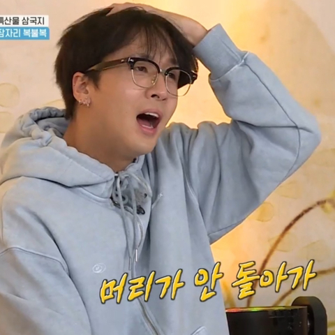 시험 공부하는 사람에게 유용한 1박2일 짤 모음 | 인스티즈