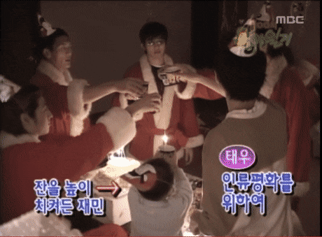 재민이를 진짜 자기 자식처럼 생각하는듯한 god | 인스티즈
