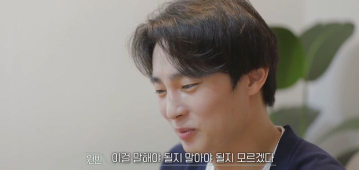 [환승연애] CC커플이었다가 깨진 여자한테 따라다닌 헛소문 | 인스티즈