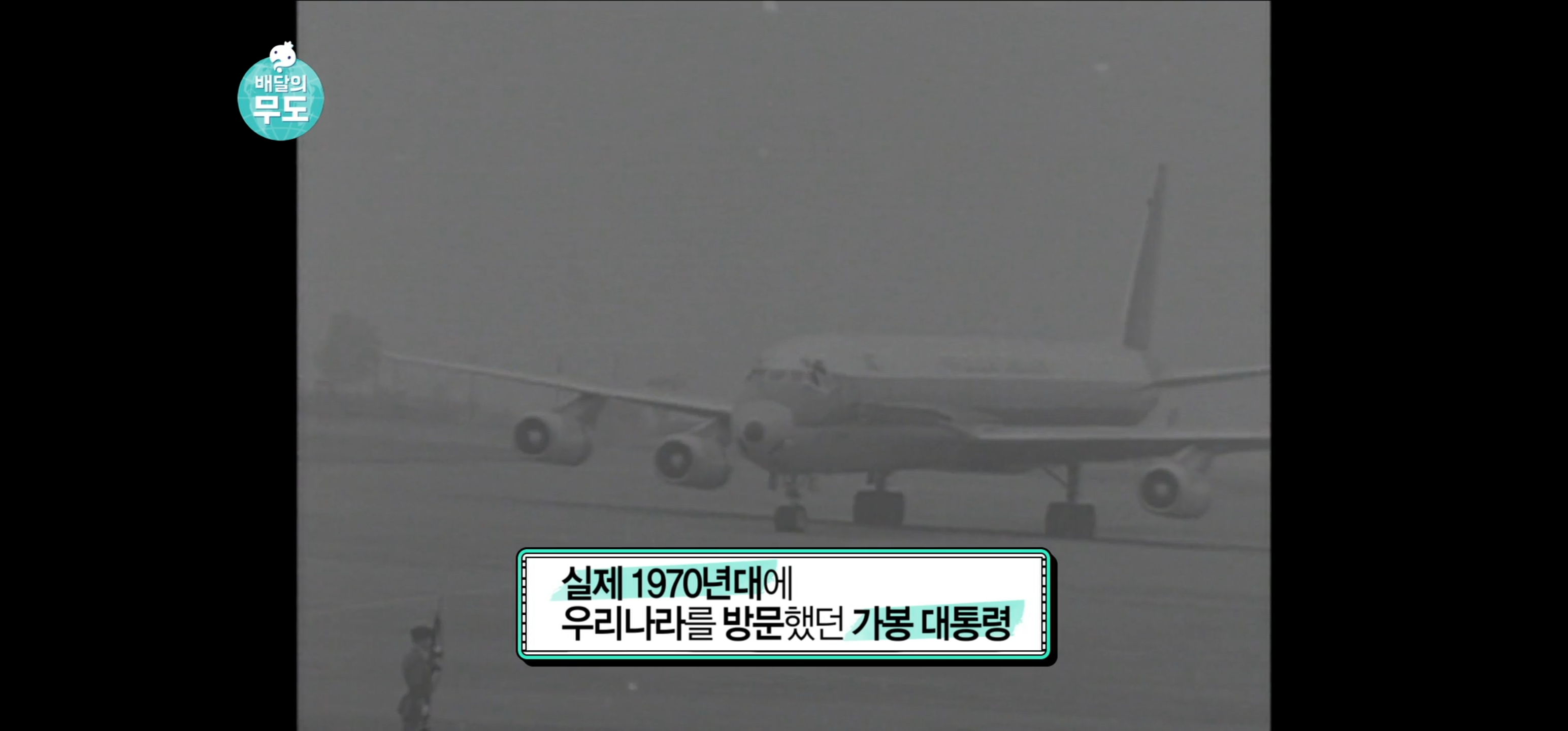 남의 일이라고 말 함부로 하면 안 되는 이유.gif | 인스티즈