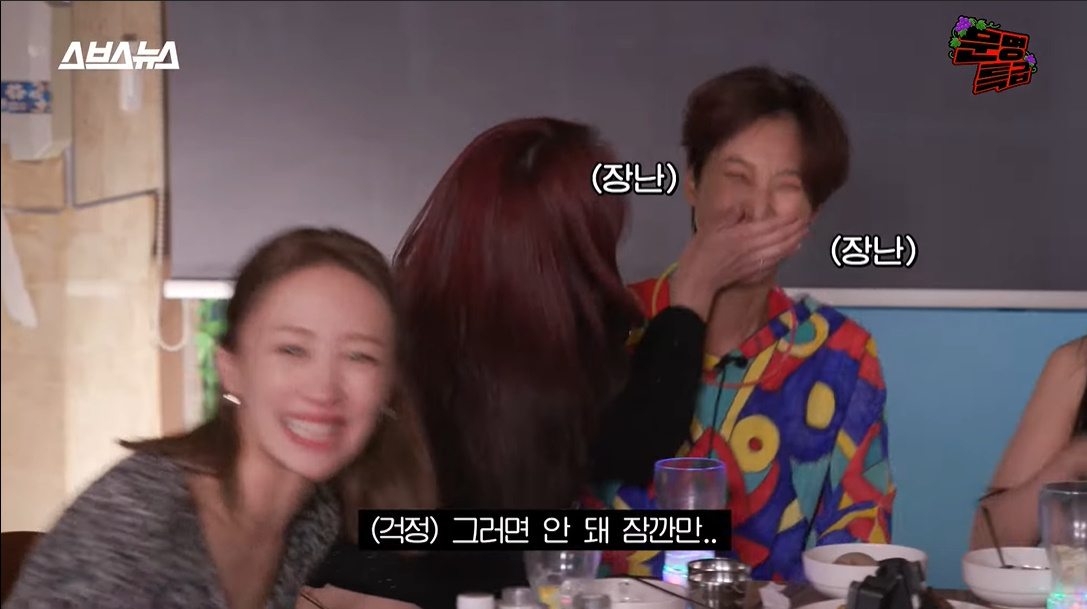 사실 소시 노래를 안 좋아한 재재와 소녀시대 노래 부르고 카라 들어간 강지영 | 인스티즈