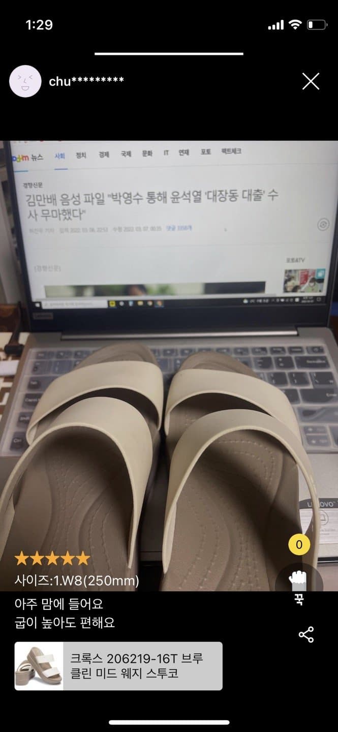 간절한 사람이 이긴다 | 인스티즈