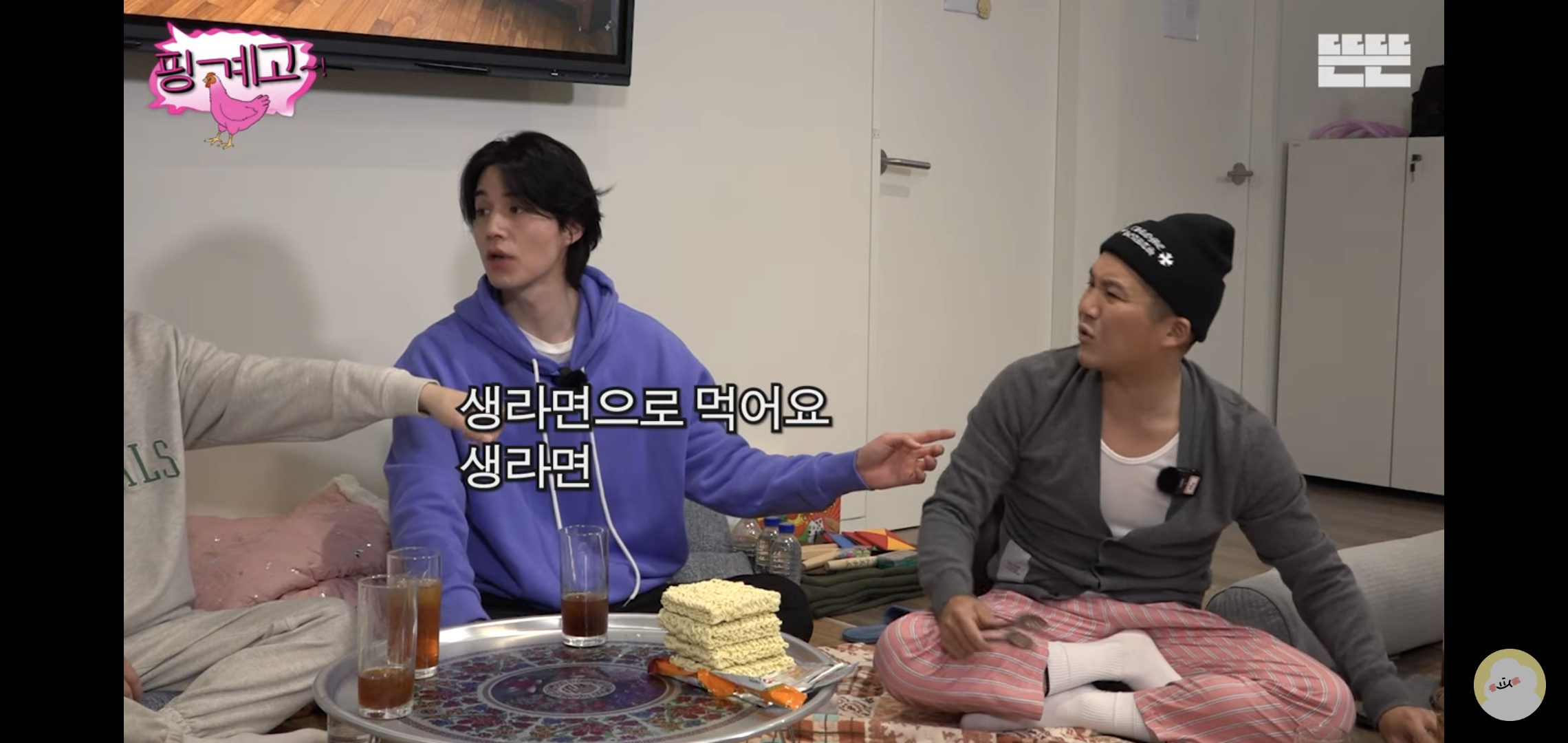 [핑계고] 라면 하나 끓이는데 뱃사공이 너무 많음 .jpg | 인스티즈