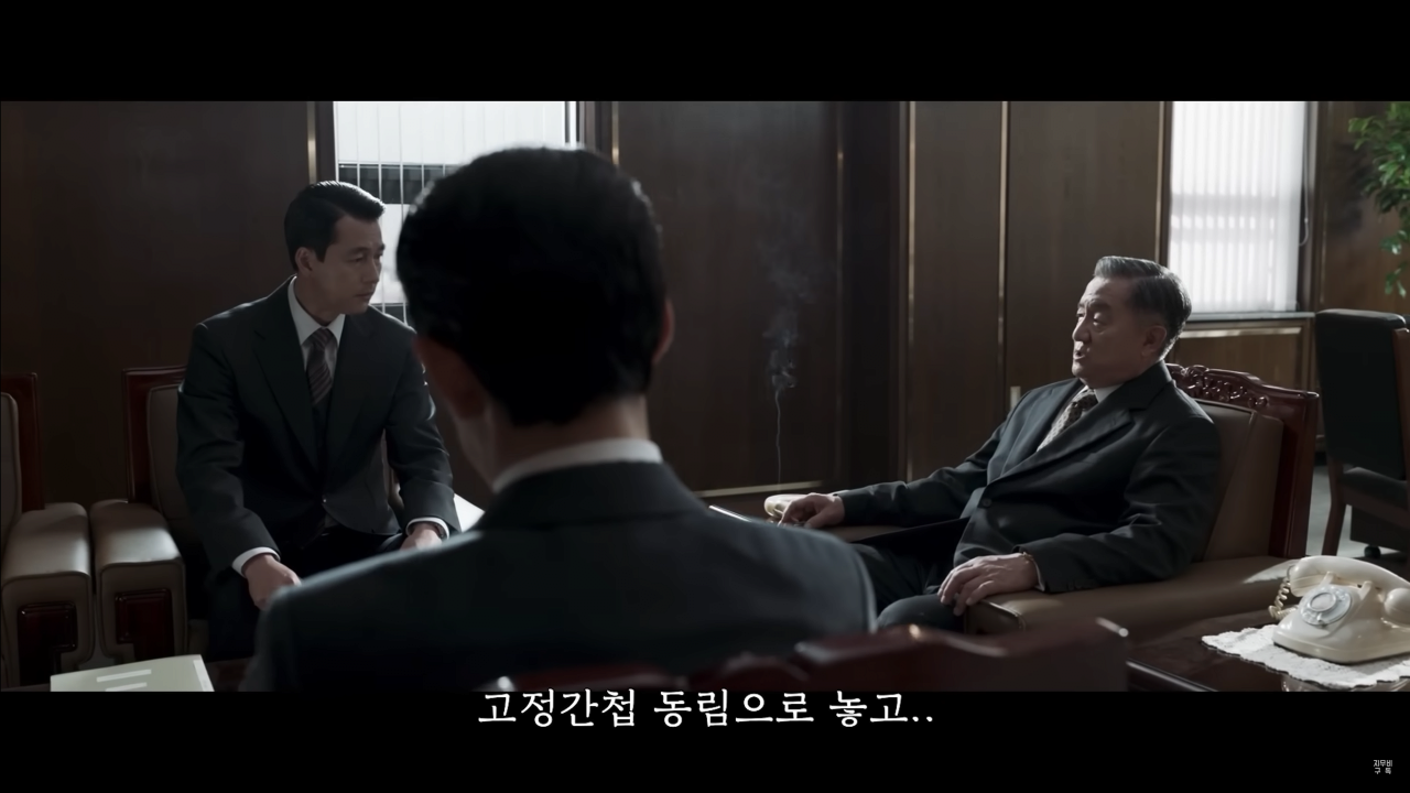 일산 호수공원 근처에 주차하고 차량 내부에서 미성년자 성매매 했는데 활발히 활동하는 중년 남배우 | 인스티즈