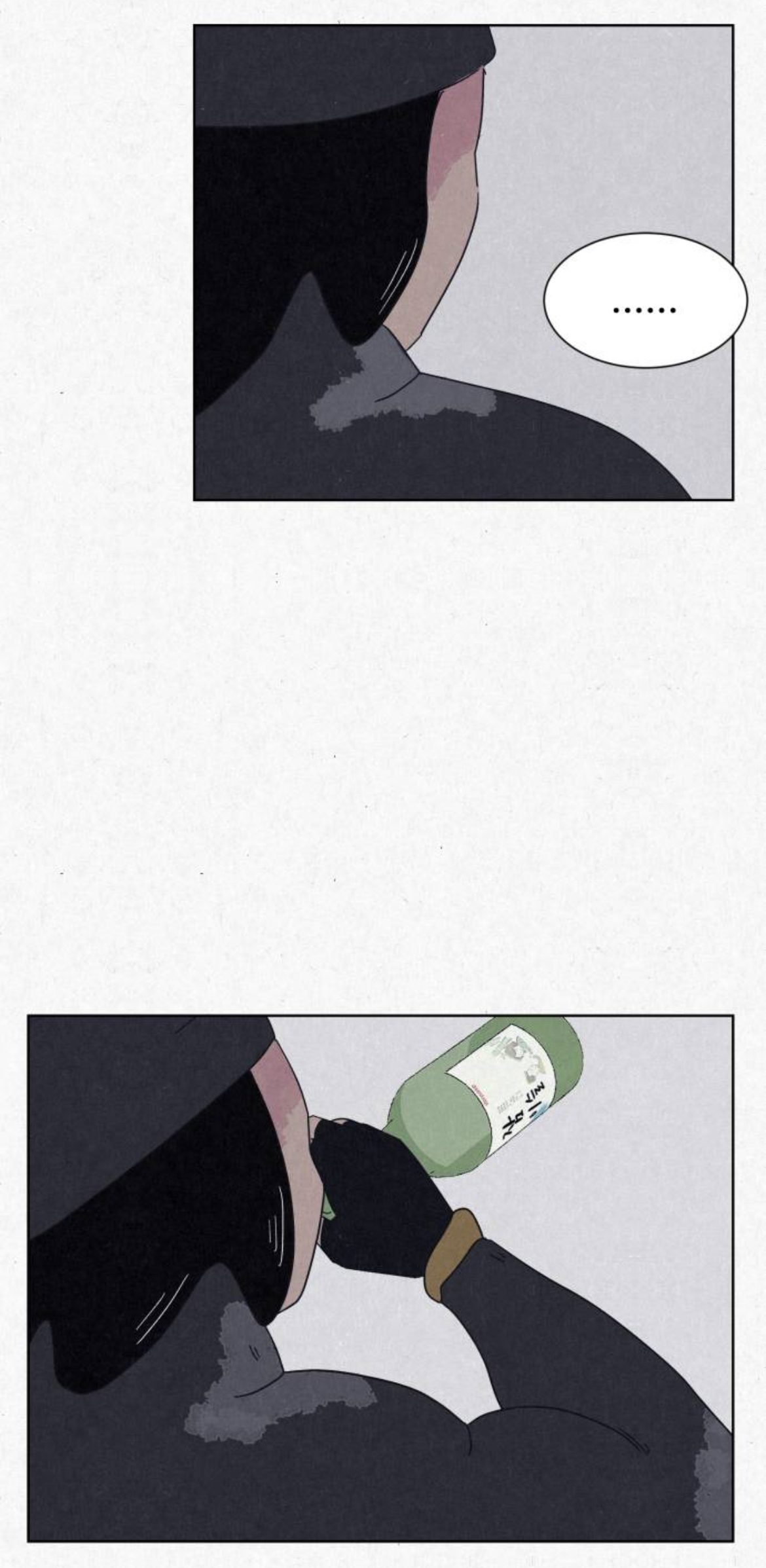 여성전용 고시원인데 옆방에서 남자 목소리가 들려서 싸웠거든요???? 근데... 옆방에는 아무도 없는 창고래요.... 제가 미친걸까요 | 인스티즈