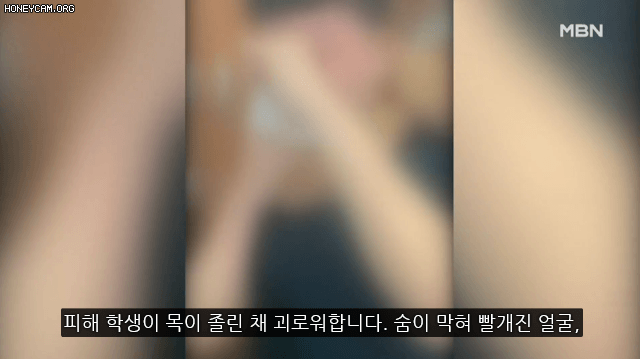 (짤놀람주의) 극단적 선택을 한 고등학생 발인 하루 전날 아들 친구의 부모가 장례식장에 찾아와 보여준 두개의 동영상 | 인스티즈