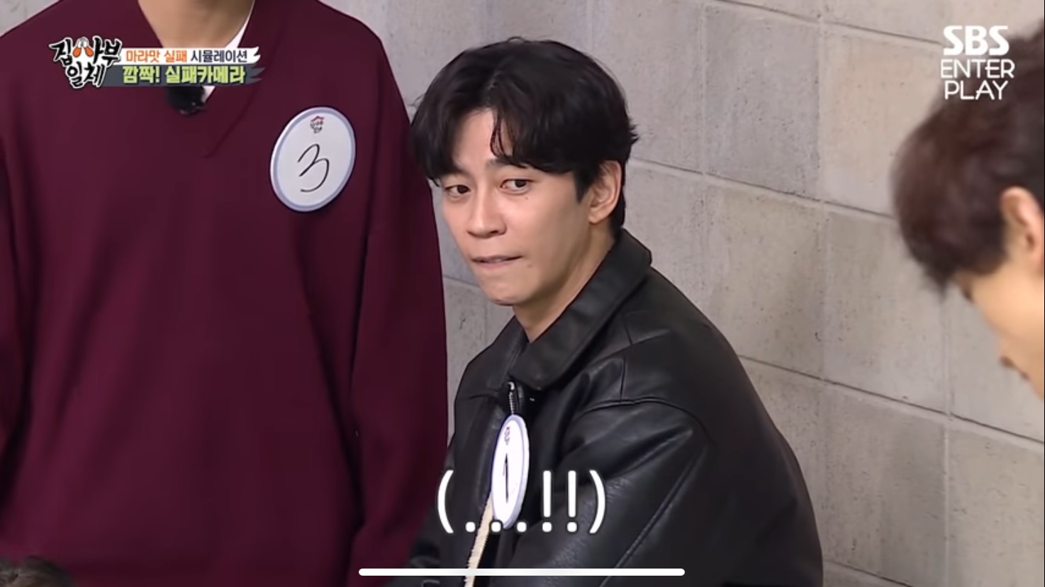누구보다 진심이었던 차은우.jpg | 인스티즈