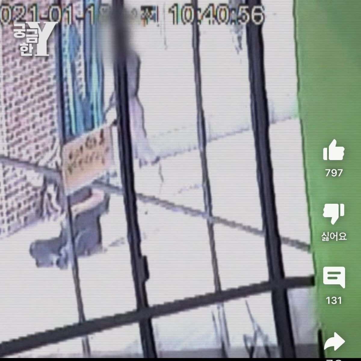 소름돋는 필라테스 후기(필라테스 도중 회원 머리 자름..)+이유추가 | 인스티즈