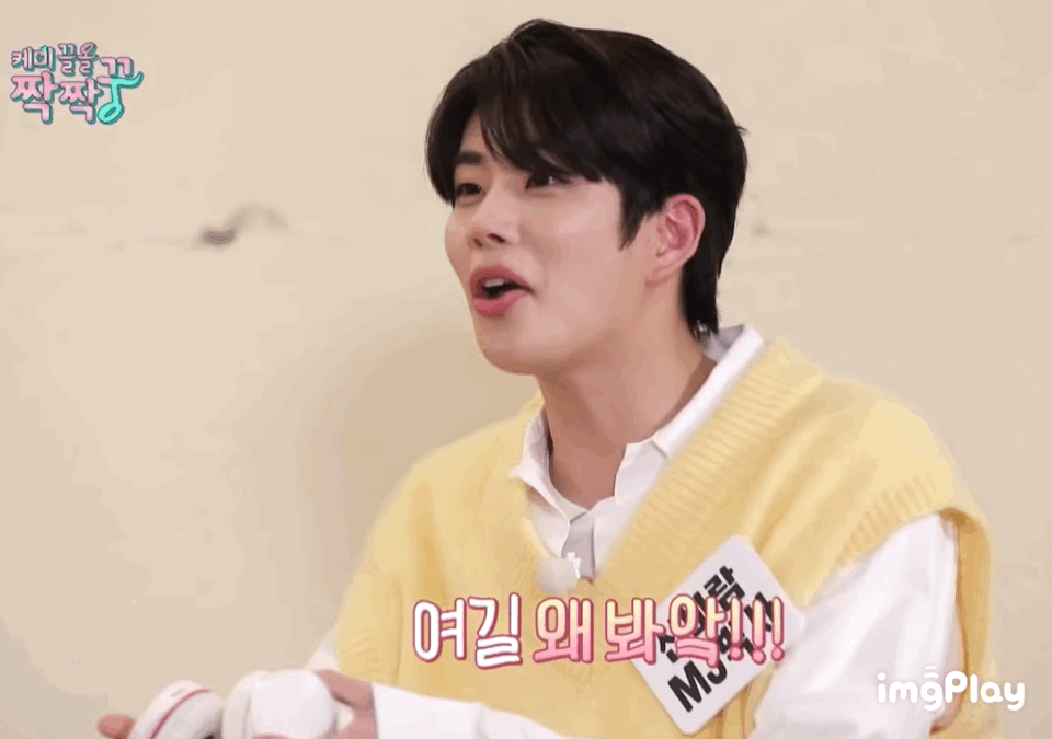 서로 크게 오해한 두 아이돌.gif | 인스티즈