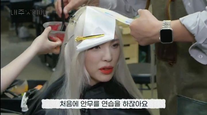 댄서피셜 케이팝하면서 입에 피맛이 날정도로 가장 빡셌다는 여돌 안무.jpg | 인스티즈