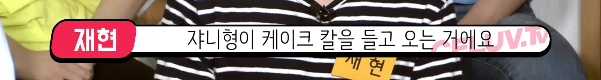 역사와 전통을 자랑하는 SM 연습생들의 생일 깜짝 카메라(feat. 레드벨벳, NCT) | 인스티즈