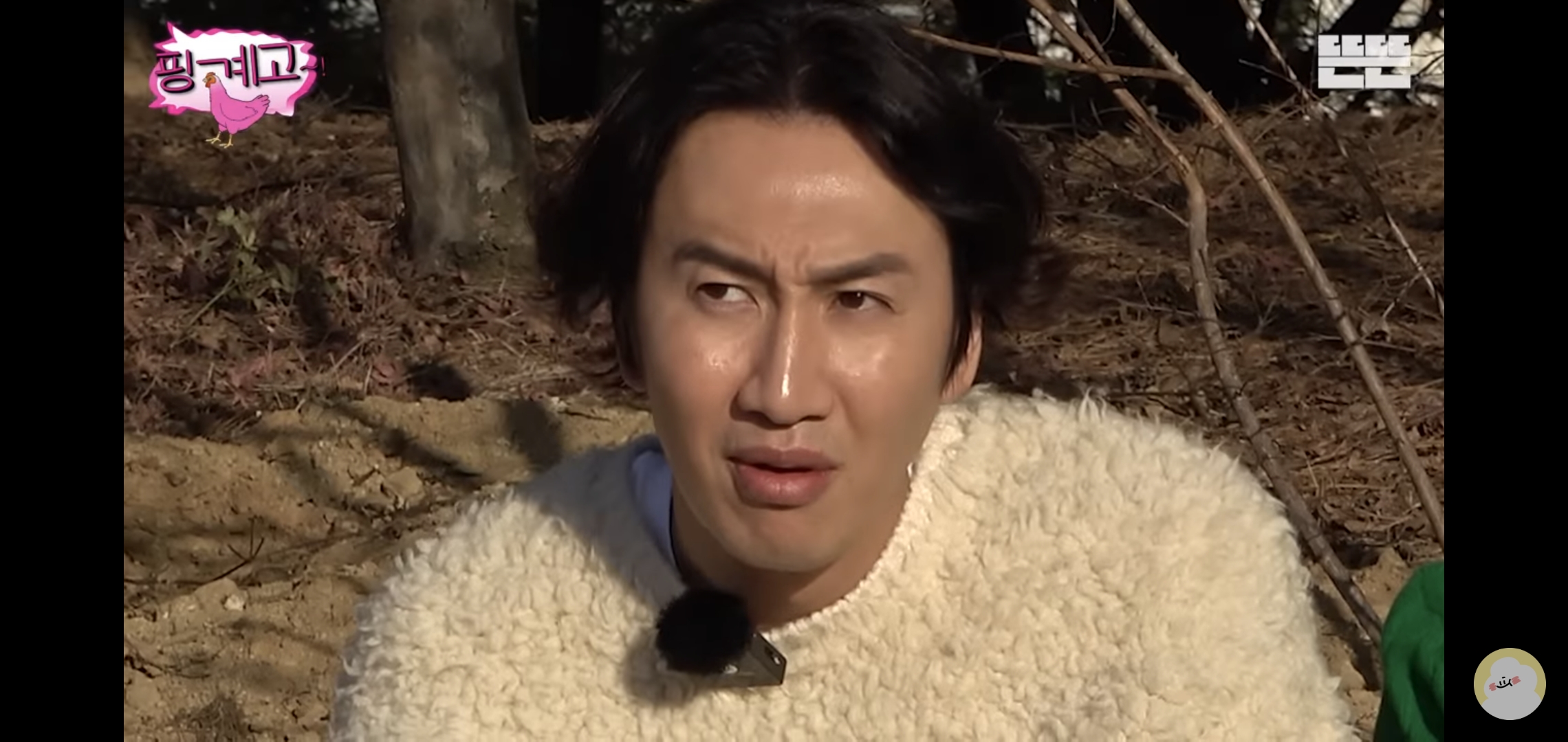 얼굴로 웃기는 배우 이광수 .jpg | 인스티즈