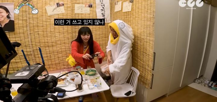 최예나 열애설 | 인스티즈