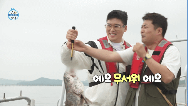 팜유 2회 세미나 목포편 음식들 [최종] .jpg | 인스티즈