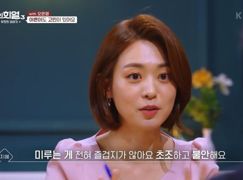 벼락치기 하는 사람들은 게으른게 아니다.jpg | 인스티즈