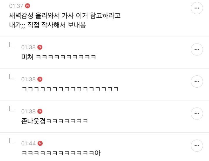 자꾸 교수님이 채찍피티?? 로 과제 하지말라고 하시는데 도대체 채찍피티가 뭔가요.? | 인스티즈