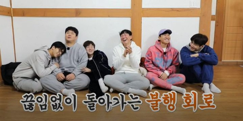 시험 공부하는 사람에게 유용한 1박2일 짤 모음 | 인스티즈