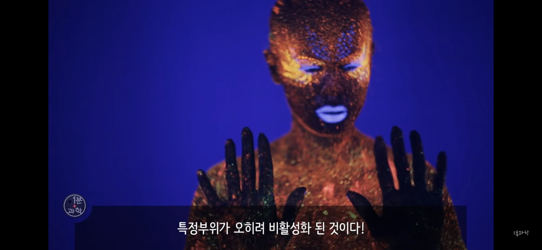 전세계에서 금지된 마약 | 인스티즈