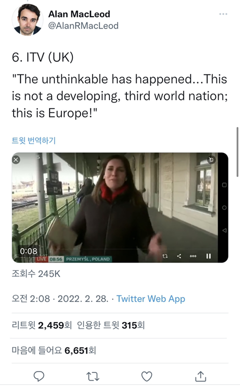 가장 인종차별적인 우크라이나 TV 뉴스 보도 (The most racist Ukraine coverage on TV News.) | 인스티즈