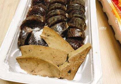 순대만요 vs 다 섞어주세요.jpg | 인스티즈